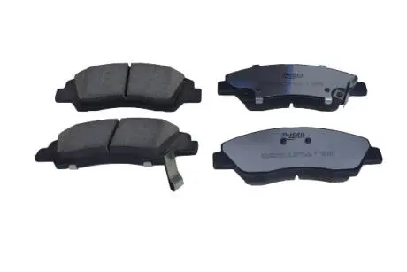 QP2504C KLOCKI HAM. HYUNDAI P. I10 1,0-1,2 13- QUARO SILVER CERAMIC QUARO подбор по vin на Brocar