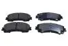 QP1148C Колодки тормозные (передние) Nissan Rogue 07-13/X-Trail/Infiniti Q50/Q60/QX50 13-/Renault Koleos 16- QUARO підбір по vin на Brocar