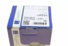 PA5403 Помпа води BMW 3 (E30/E36/E46)/5 (E34) 1.6/1.8i (M42/M43) BUGATTI підбір по vin на Brocar