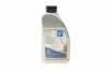 Олива ATF (1L) Dexron III/BMW ATF 6/Ford WSS-M2C922-A1/Toyota T-II, T-III ADG05532