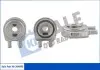 Масляний радіатор R19 I,II,R21,Express,Clio I,Kangoo,Megane 344680