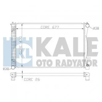 367500 Радіатор охолодження Audi A4/6,Passat,Skoda SuperB I 1.8/2.3 KALE OTO RADYATOR підбір по vin на Brocar