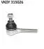 Наконечник рул. тяги прав.(внутр.кор.) M14*1,5RHT Omega A/B VKDY 315026