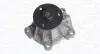 FORD Помпа води Scorpio 2,0 DOHC 2/91-, Sierra 2 DOHC 91-93 352316170273