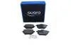 QP3521C KLOCKI HAM. CITROEN T. C4 PICASSO 13- QUARO SILVER CERAMIC QUARO підбір по vin на Brocar