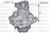 S248 Помпа воды Sedici 06-,Suzuki Grand Vitara 05-,Swift,SX4 -5 DOLZ підбір по vin на Brocar