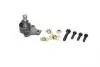70771 Кульова опора з кріпленням! 17mm Golf II,Jetta II 83-06/87 ASAM підбір по vin на Brocar