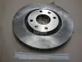 Тормозной диск передний С4,Berlingo,C5,PEUGEOT 207,307,308 562129CH