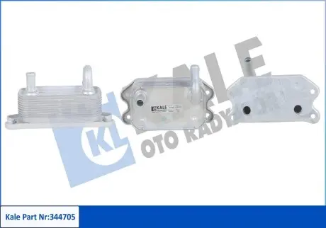 344705 Масляный радиатор C70,S60 I,S70/80,V70,XC70/90 2.0/3.0 01- KALE OTO RADYATOR підбір по vin на Brocar