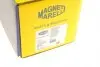 356302070000 Амортизатор (передний) Audi A4/TT/Skoda SuperB/VW Passat 94-08 MAGNETI MARELLI підбір по vin на Brocar
