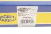 301181317100 VW Тяга реактивная прав.верх.задн.Passat, AUDI A4, A6 -97 MAGNETI MARELLI підбір по vin на Brocar