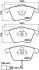 MDB2677 Колодки перед. AUDI A3/TT VW Golf V, Passat -5 SEAT Leon MINTEX підбір по vin на Brocar
