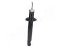 MM00271 Амортизатор масл.задн.ВАЗ 2108,Priora,Kalina,110,111,112 JAPANPARTS підбір по vin на Brocar