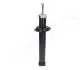 MM00271 Амортизатор масл.задн.ВАЗ 2108,Priora,Kalina,110,111,112 JAPANPARTS підбір по vin на Brocar