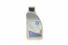 Масло трансмиссионное АКПП CVT  (1L) MB236.20/VW TL 52180 ADG05529