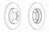 561141CH Диск гальмівний передн.Audi 80,Golf I,II,III,Passat,Vento CHAMPION підбір по vin на Brocar