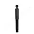 MM00903 Амортизатор газ.задн.Jumpy,Fiat Scudo,Peugeot Expert 07- JAPANPARTS підбір по vin на Brocar