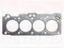 HG963 Прокладка головки блока Avensis,Carina E,Corolla 1.6 -92 FAI AUTOPARTS підбір по vin на Brocar