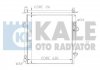 Радиатор охлаждения FJ Cruiser,Land Cruiser Prado 4.0 -2 342180