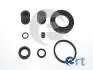 Заднего суппорта AUDI A8 3,6/4,2 qattro -00. 43mm LUCAS 400658