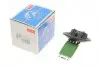 Реостат печки Skoda Fabia 99-14/Roomster 06-15/VW Polo 01- (HÜCO) 132540