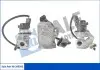 Клапан EGR Focus II,C-Max 1.6TDCi 04-,Volvo C30/S40/V50 349045