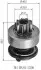 Бендикс (z=9) PORSCHE 2,5/2,7 LADA 2110 [940113020255] AMB0255