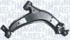 ARM410 CITROEN Важіль к-кт передн.правий.конус 16mm Berlingo -96 MAGNETI MARELLI підбір по vin на Brocar