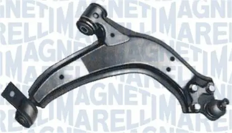 ARM410 CITROEN Важіль к-кт передн.правий.конус 16mm Berlingo -96 MAGNETI MARELLI підбір по vin на Brocar