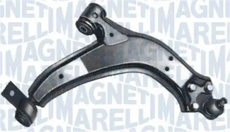 301181341000 CITROEN Рычаг к-кт передн.прав.конус 16mm Berlingo -96 MAGNETI MARELLI подбор по vin на Brocar