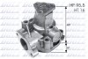 Помпа воды Croma,Lancia Thema,Delta,Kappa 2.0 16V -86 L-155