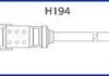 Провода зажигания VW Caddy III 1.6 94-05/T5 2.0i 03-15 (к-кт) (HÜCO) 134791