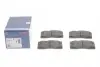 Тормозные колодки дисковые передн.Lexus LS (FE) 430 0 0986495138