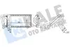 Радиатор отопления Discovery III,Range Rover Sport -4 346830
