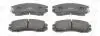 Тормозные колодки передн.Subaru Impreza,Legacy 89-00 572275CH