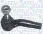 SSP0662 VW Наконечник рул.тяги лев.Polo,Skoda Fabia,Seat 00- MAGNETI MARELLI підбір по vin на Brocar