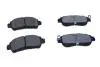 QP9510C Колодки тормозные (передние) Mazda 2 1.5 14- QUARO підбір по vin на Brocar