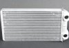 Радиатор отопления Trafic II,Opel Vivaro,Nissan 01- 346720