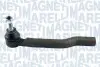 SSP0587 Наконечник рульової тяги MAGNETI MARELLI підбір по vin на Brocar