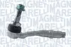 BMW Наконечник Рульов.тяги лев. 5 F10 10-,6,7 F01 -8 301191603260