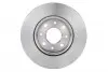 0986479121 Диск тормозной (передний) Fiat 500/Panda 03- (240.5x20) BOSCH підбір по vin на Brocar