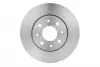 0986479121 Диск тормозной (передний) Fiat 500/Panda 03- (240.5x20) BOSCH підбір по vin на Brocar