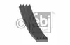 Ремень 4PK675 FIAT Panda, Punto, Brava, Bravo 1.1 1.2 28767