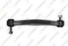 Тяга стабилизатора L=230mm (пластик) задн.W140 91- M-457