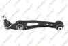 Рычаг передний нижний лев.Range Rover IV,Sport -12 LA-249