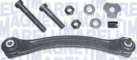 ARM668 DB Важіль задн.верхн.Лев./правий.W201,202,124,210 82- MAGNETI MARELLI підбір по vin на Brocar