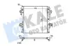 Радиатор охлаждения Land Cruiser Prado 3.0 D-4D -9 354290