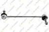 Тяга стабилизатора передн.L=231mm E36 M3,Z3 90-98 B-320