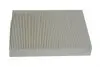Фільтр салону Audi A2PoloSkoda Fabia SEAT Cordoba 70374