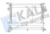 347495 Радиатор охлаждения Combo Tour,Corsa C 1.3CDTi -3 KALE OTO RADYATOR підбір по vin на Brocar